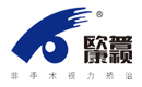 欧普康视logo