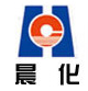 晨化股份logo