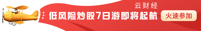 我国服务业占gdp比率_社科院报告：2020年中国服务业增加值占GDP比重达59%