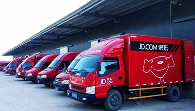 京东宣布组建物流子集团 京东物流要从京东集