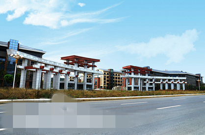 茅台学院是几本有哪些专业 茅台学院2017年招