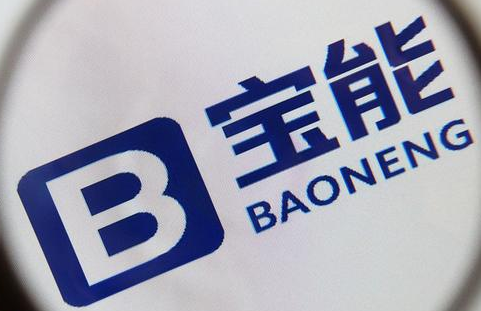 万科2017股东大会