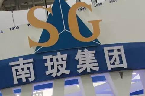 南玻a最新消息 000012投资亮点分析