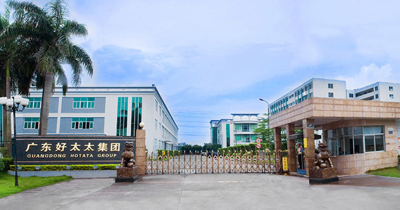 好太太最新消息,603848新股申购股票行情及上