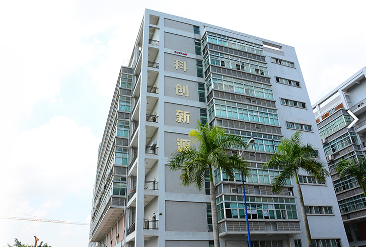 科创新源最新消息