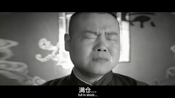 6月7日早间公告:步森股份收到上市公司监管问询函