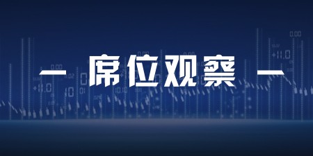 宏川智慧:原油价格上涨 涨停