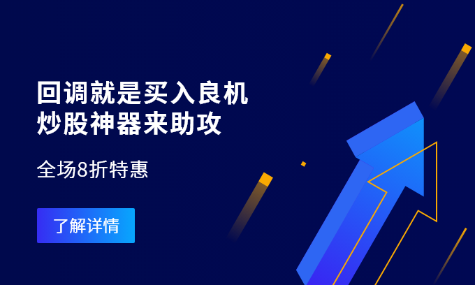 世园会期间,北京多条地铁将延长运营时间