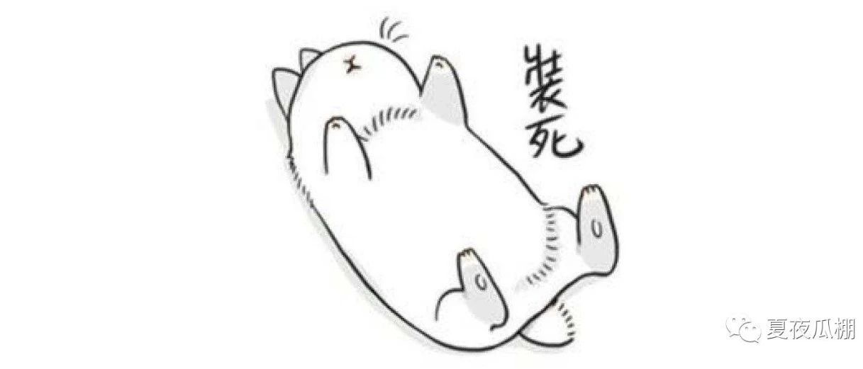 股市头条