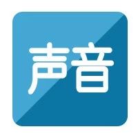 股市头条