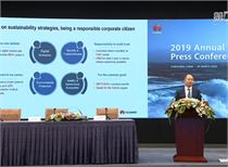 【业绩会直击】华为2019年实现营收8588亿净利润627亿 推荐阅读