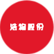 通化金马logo