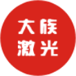 大族激光logo