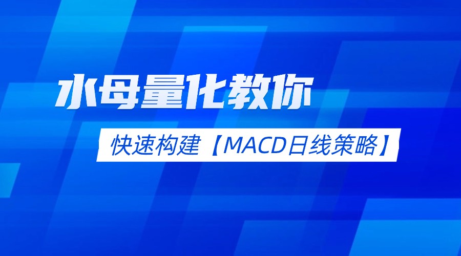 直销业绩排行_国内领先的财经事件及股票投资机会聚合快讯