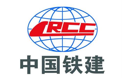 中国铁建概念股,中国铁建最新消息中标42.18亿元项目