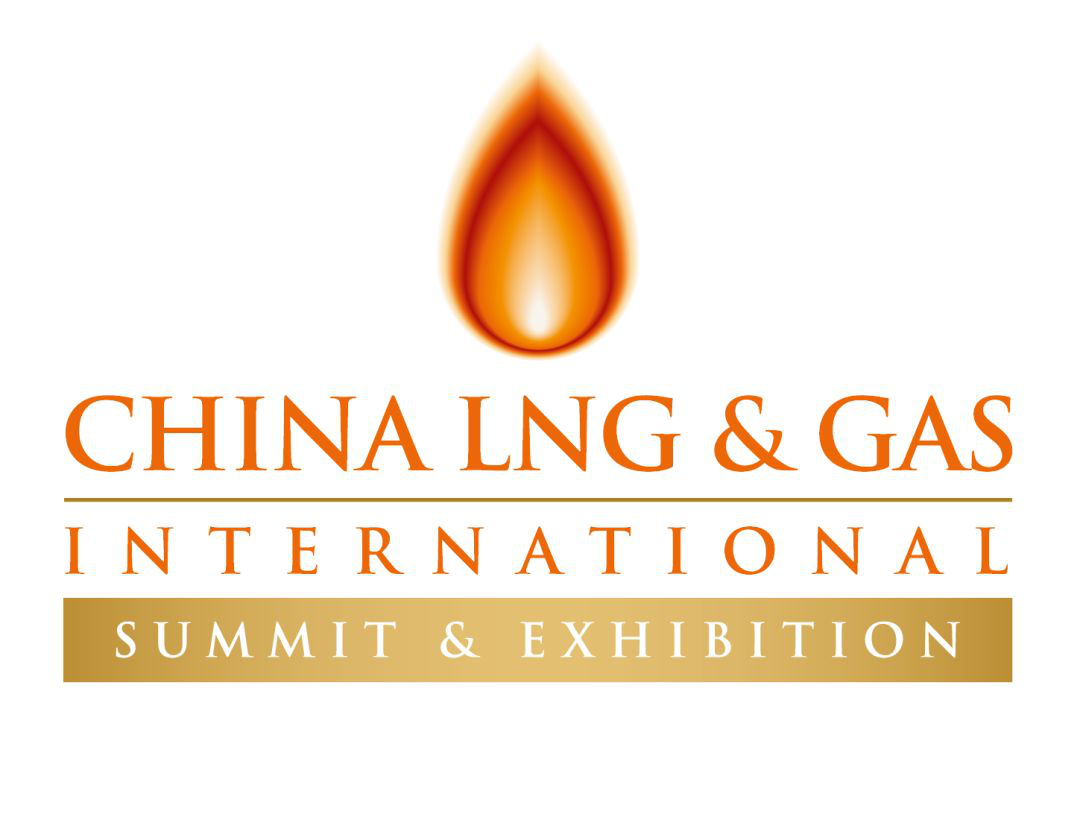 行业盛会开发注册 ,诚邀lng业界精英再聚北京!
